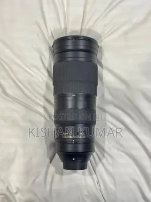 Nikon AF-S Nikkor 200-500mm f/5.6 Lens