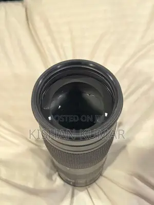 Nikon AF-S Nikkor 200-500mm f/5.6 Lens