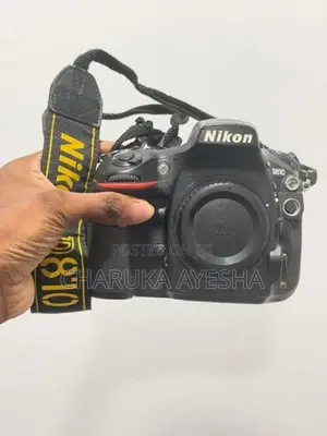 Nikon D810 with Sigma 50mm f 1.4 lens