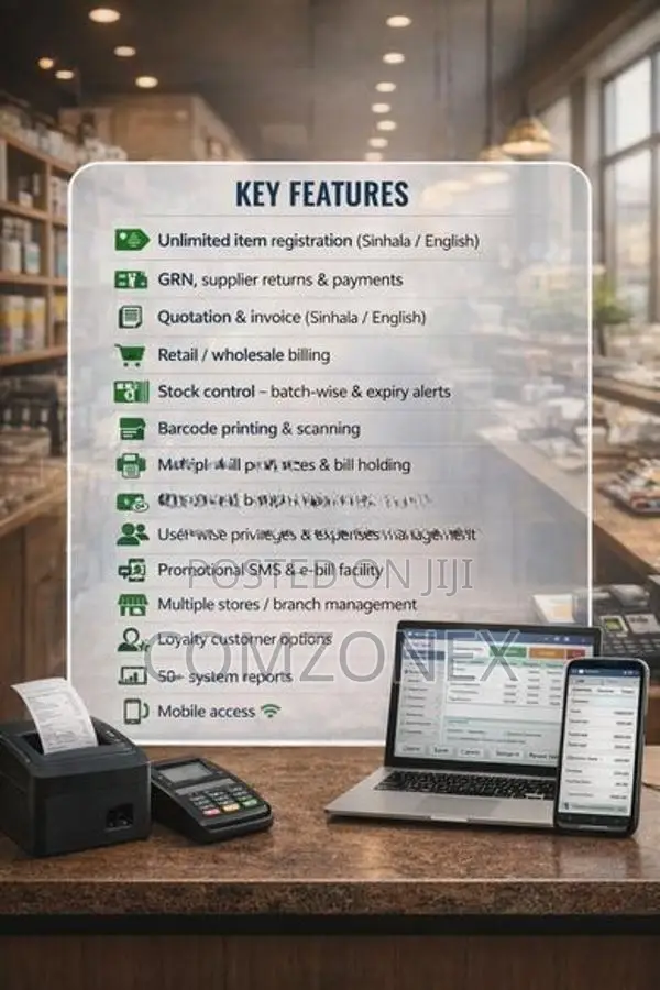 Supermarket Billing Software with Inventory