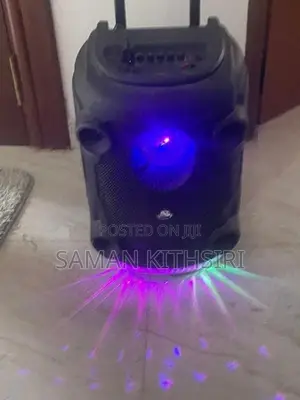 Olik Music Box