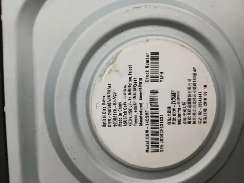 Asus DRW-24D5MT Optical Disc Drive