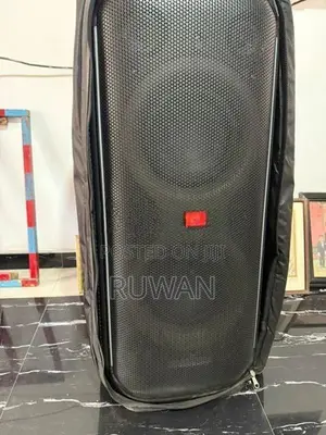 JBL 710 Speaker