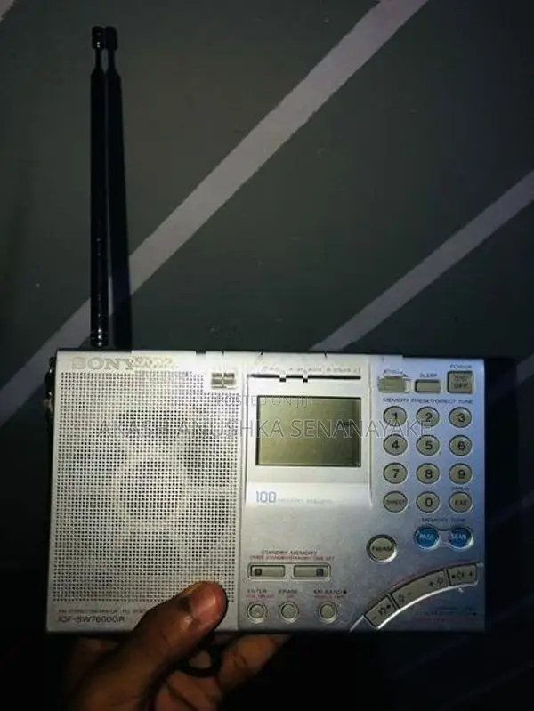 Sony ICF-SW7600GR