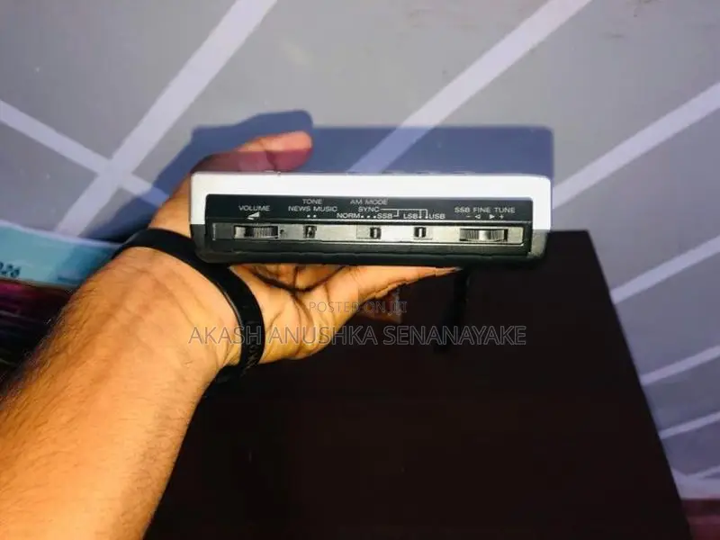 Sony ICF-SW7600GR