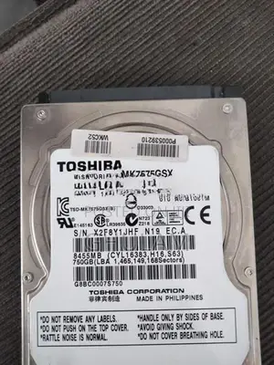 Laptop HDD