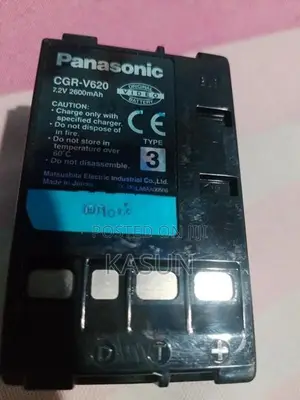 Panasonic Camera Battery