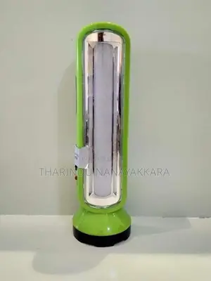 Rechargeable LED Lamp