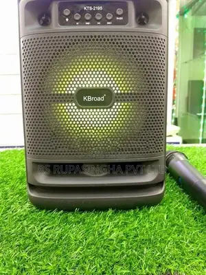 KBroad Speaker