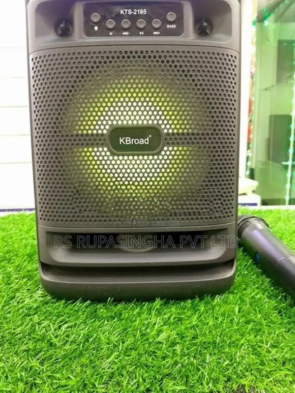 KBroad Speaker