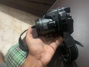 Nikon Coolpix P520
