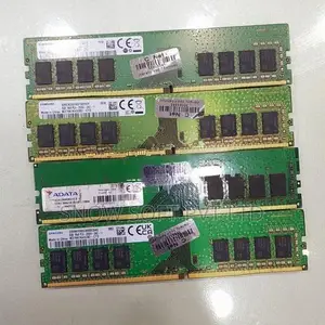 DDR4 RAM