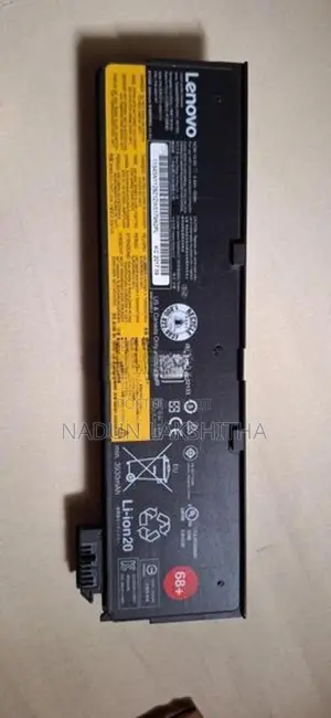 Lenovo X270 Battery