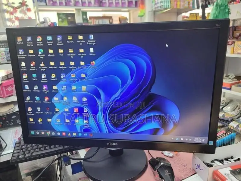 Philips 27" Full HD Monitor