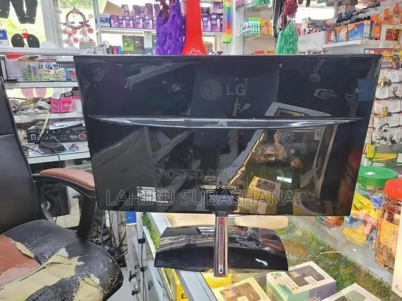 LG LED monitor Japan used