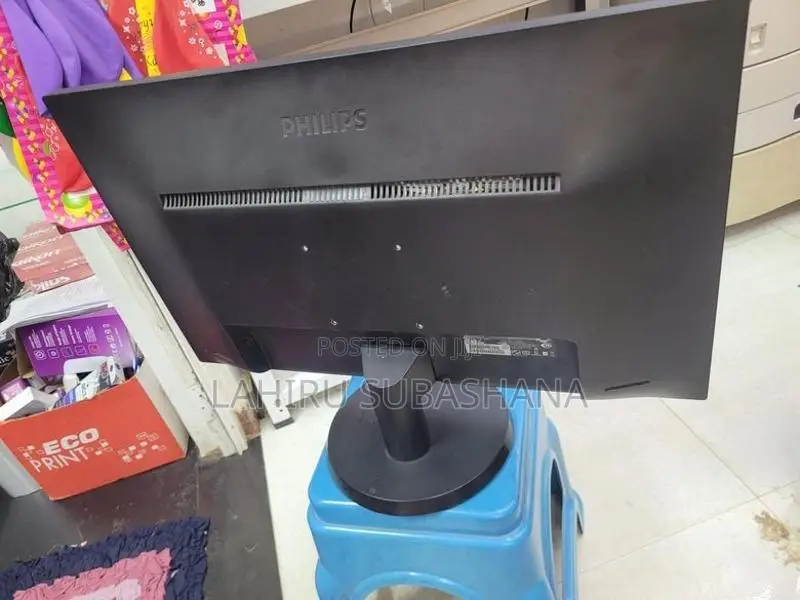 Philips 27" Full HD Monitor
