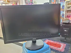 Philips 27" Full HD Monitor