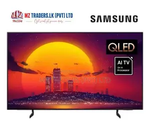 SAMSUNG 55″ Class QLED Q7F 4K Vision AI Smart TV