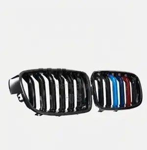 BMW - F30 M3 Front Grill