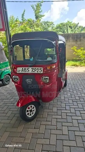 Bajaj RE 4Strok 2018