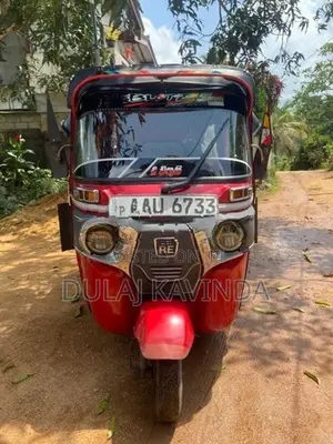 Bajaj RE 205 2014