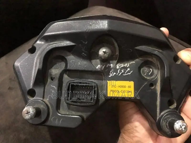 Yamaha FZ V1 Display