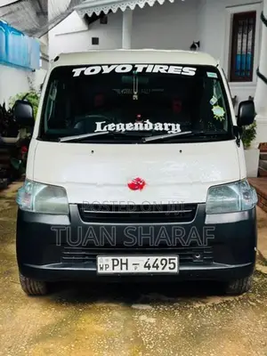 Toyota Liteace 2016
