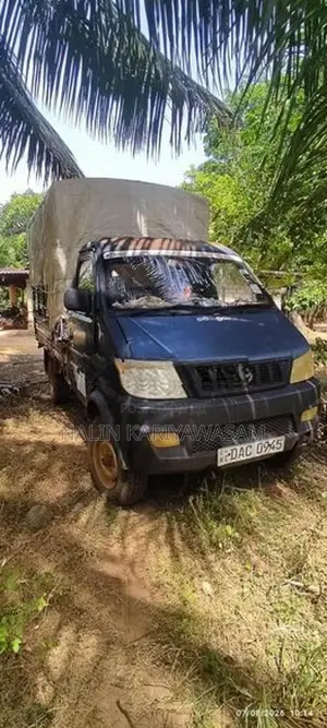 Suzuki Carry Single Cab 2015