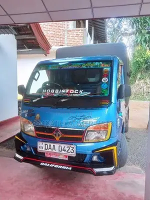 Tata Dimo Batta 2015