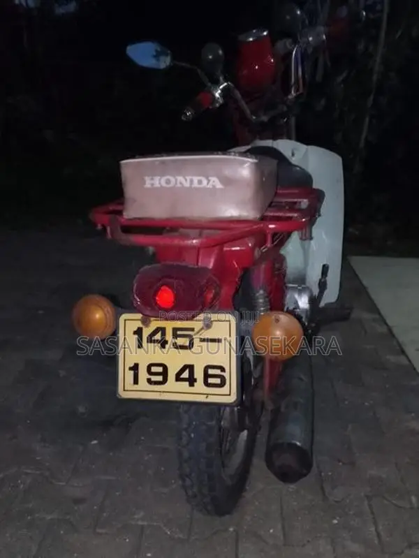 Yamaha Mate v80 1992