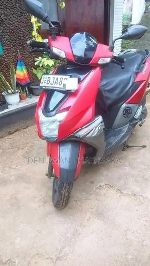 TVS Ntorq 125 2020