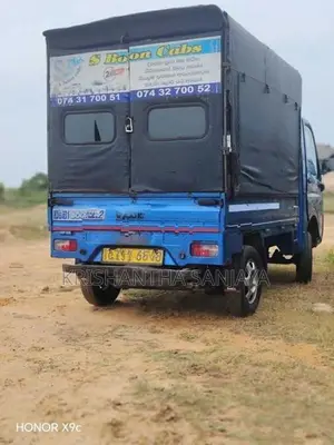 Tata Dimo Batta 2015