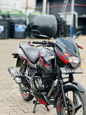 Bajaj Pulsar 150 2020