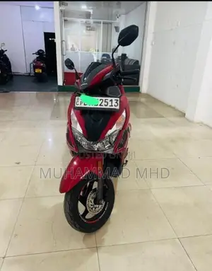 Honda Grazia 125 2018