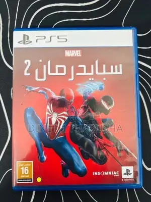 PS Games