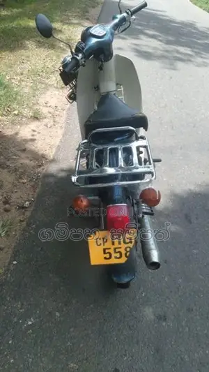Honda Super Cub 2003