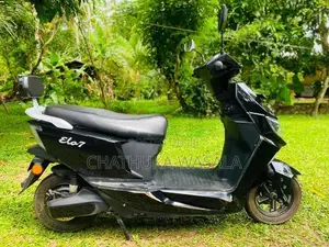 Singer Lima ELO7 2025