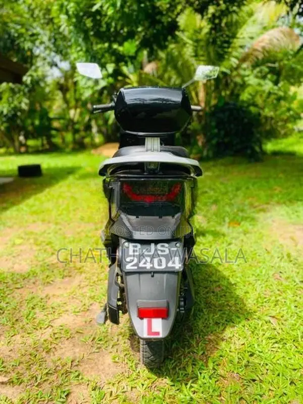 Singer Lima ELO7 2025