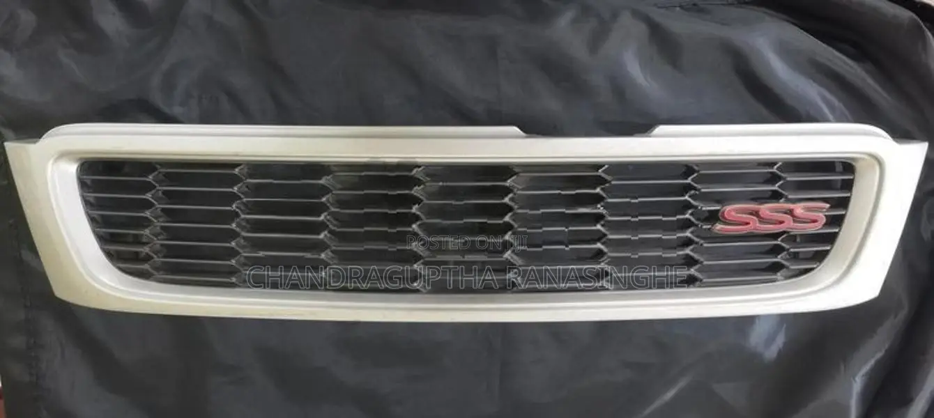 Nissan Bluebird Shell