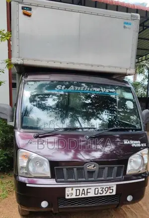 Mahindra Maxximo VX Plus 2016