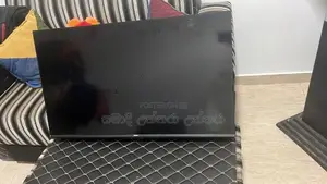 ඉක්මනින් විකිණීමට