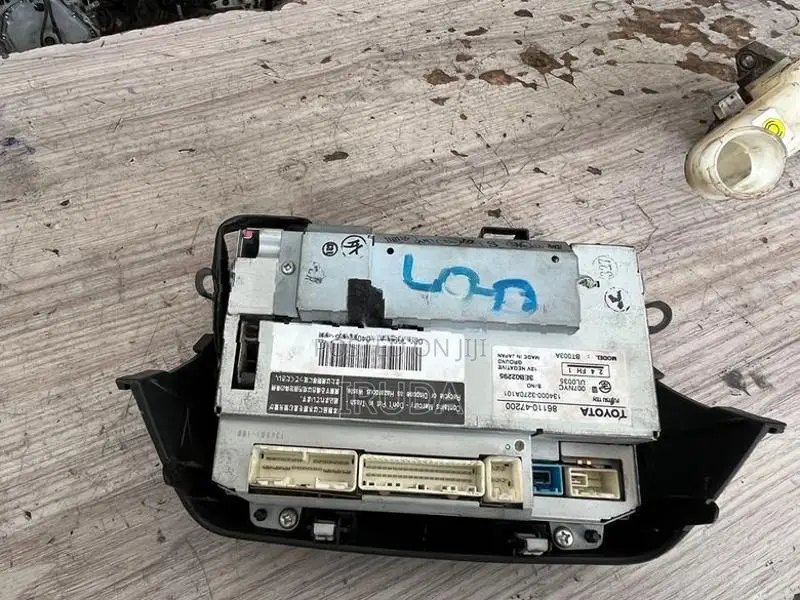 Prius 2nd Gen Speaker Set