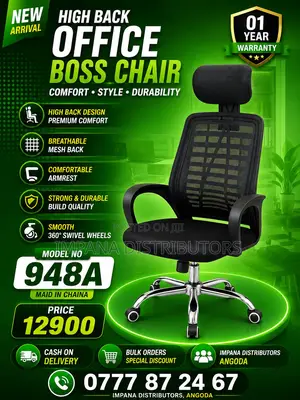 Hb Office Mesh Chair 120kg