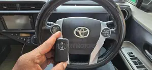 Aqua Smart Key