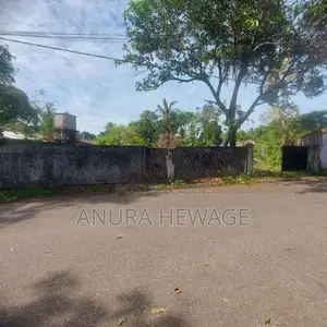 Land for Sale Very Close to Waragoda Road Peliyagoda (ID: PELI001)