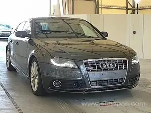 AUDI A4 FRONT GRILL