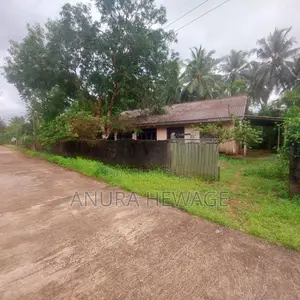 ඉංගිරිය රෝහල පිටුපස පිහිටි ඉඩමක් විකිණීමට . (ID : ING001S)