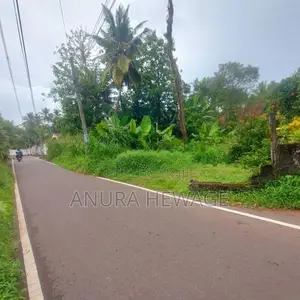 හෝකන්දර, කොට්ටාව - මාලබේ බස් පාර අසල ඉඩමක් විකිණීමට ඇත. (ID: MALB001S)