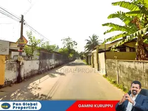 Land for Sale in Wattala