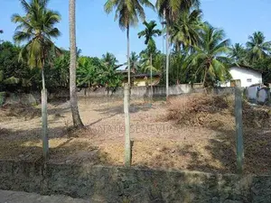 Land for Sale in Kadawatha Gonahena